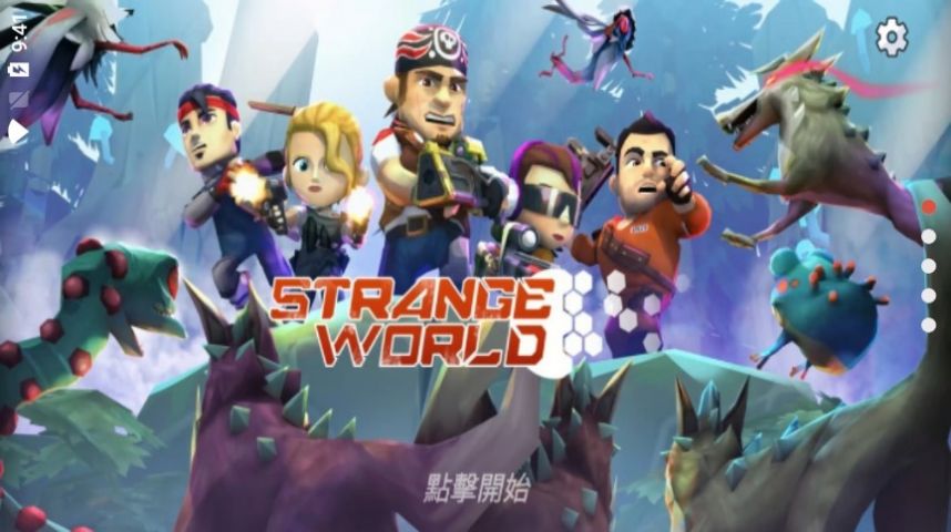 奇异之森游戏正式版