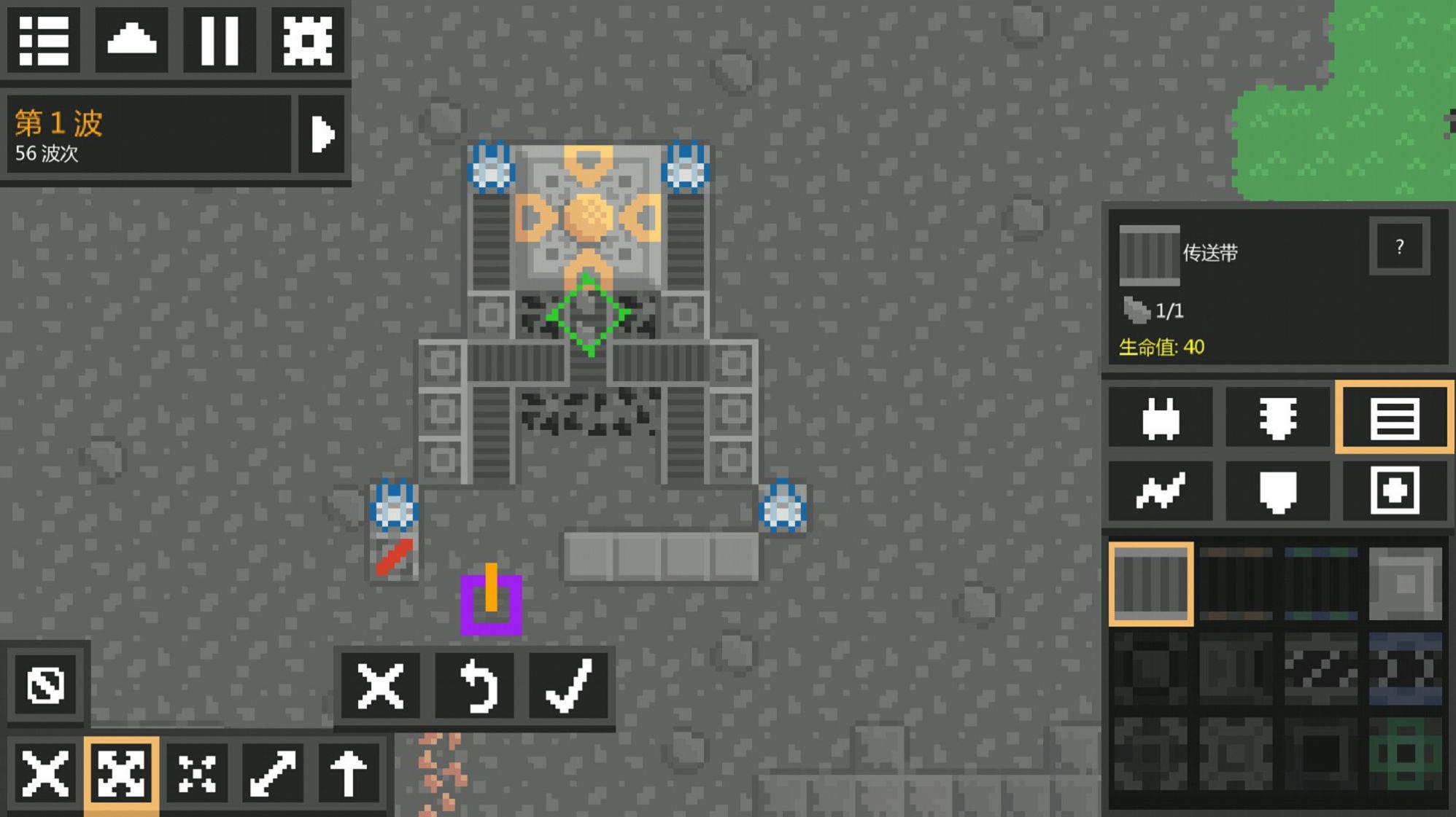mindustry攻略版