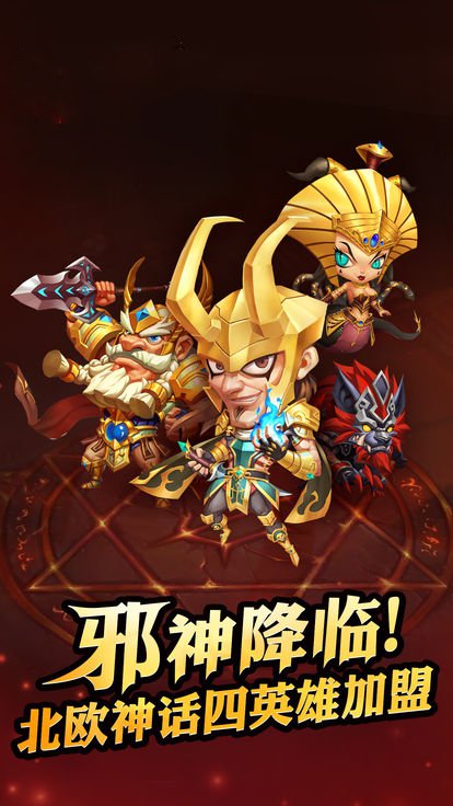 时空鬼剑之剑魂召唤手游游戏版