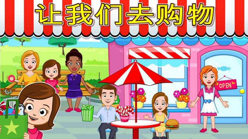 托卡世界全解锁版