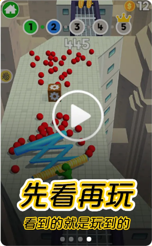 摸摸鱼win10模拟器
