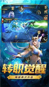 GM9单职业剑魂传奇手游最新版