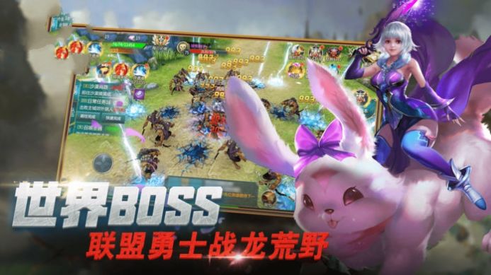 代号灰雾手游正式版