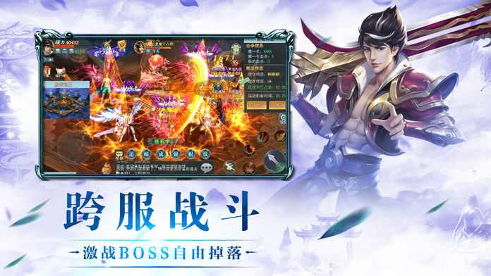 青云修仙世界官方正式版