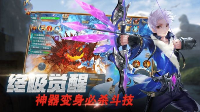 代号灰雾手游官方最新版图片1