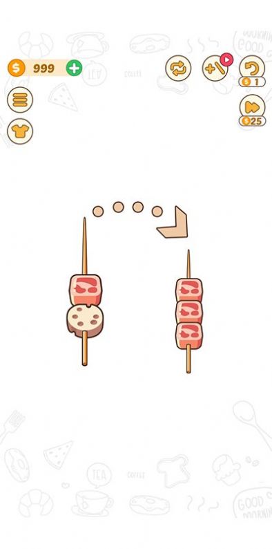 BBQ排序拼图无限金币版