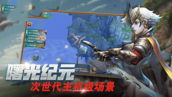 代号灰雾手游正式版