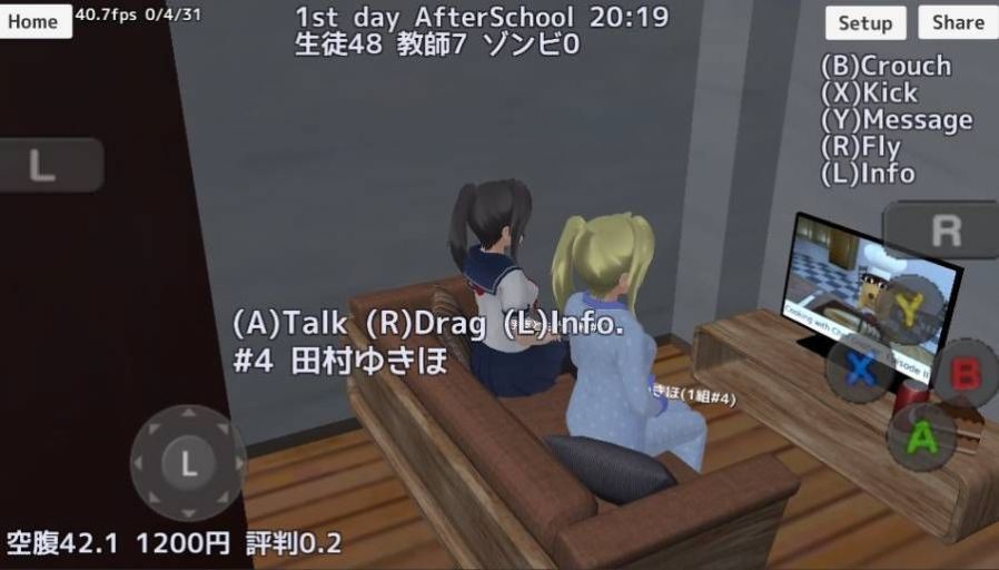 樱花校园模拟器透明人中文版