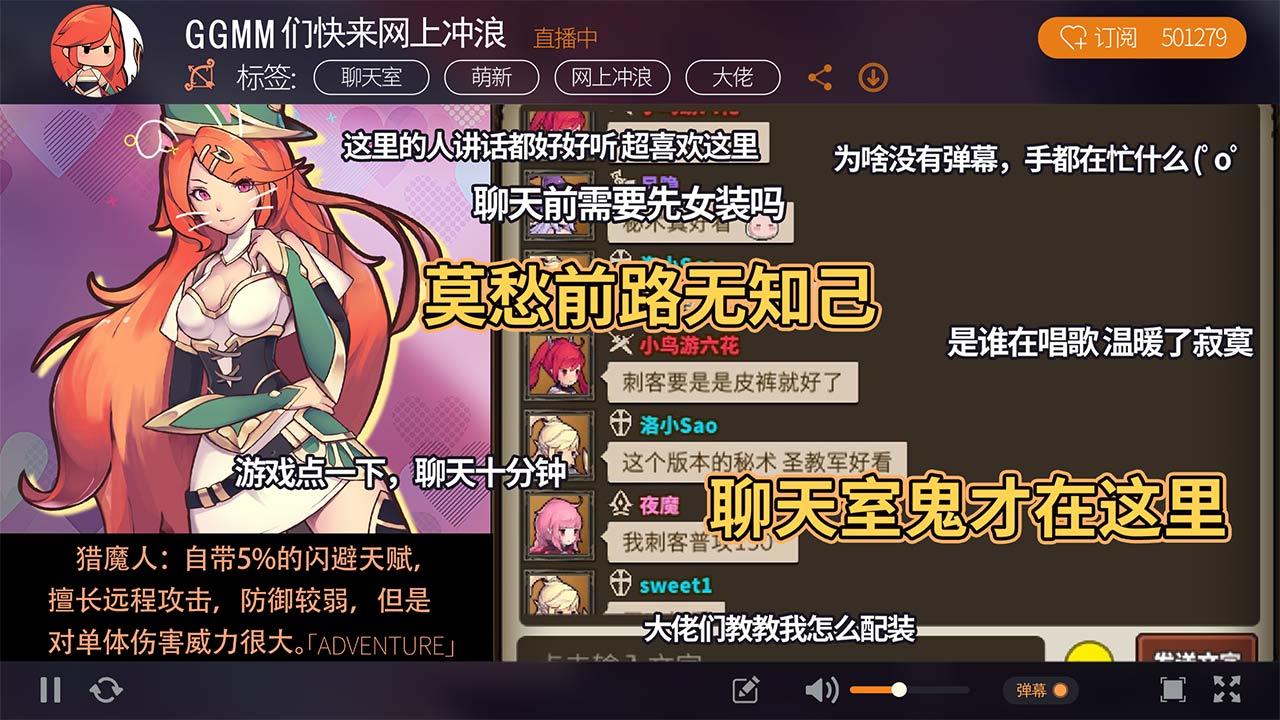 荒野之上安卓福利版