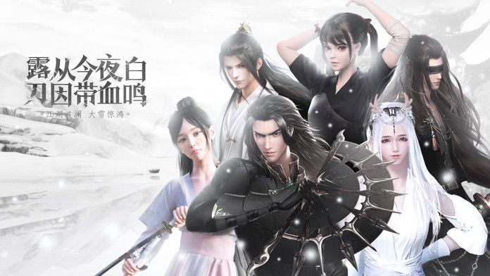 神魔秘境手游安卓版