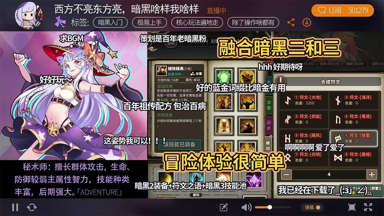 荒野之上安卓福利版