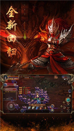 龙族神途老冰雪2ak版