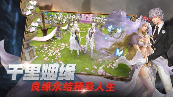 代号灰雾手游正式版
