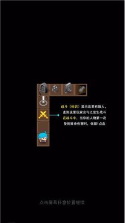 小小英雄大闯关游戏最新版