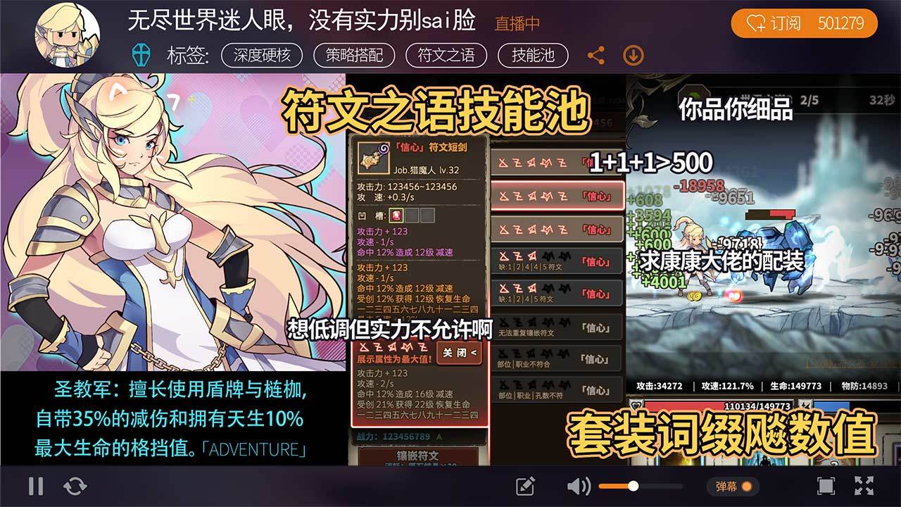 荒野之上官方正版手游图片1
