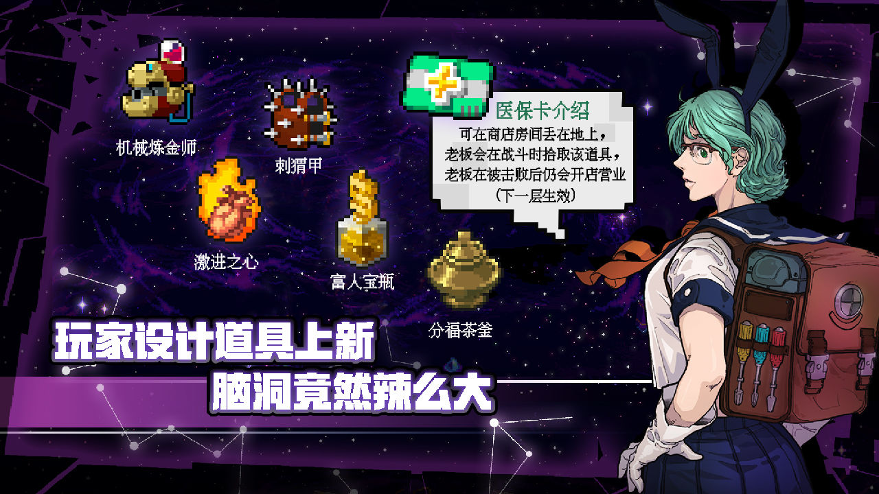 战魂铭人去衣反和谐福利版
