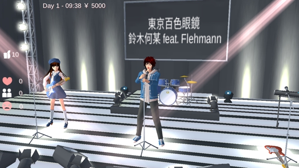233乐园樱花校园模拟器1.038.28最新版