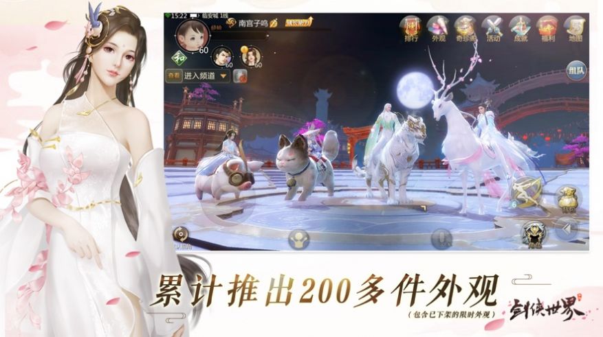 七界传说灭魂刀灭神剑手游游戏正版