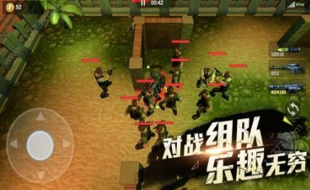 勇者士兵射击官方正式版