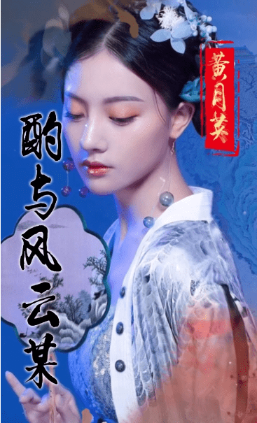 三国人妻团安卓福利版