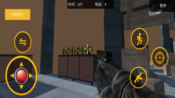 建筑破坏人安卓无广告版