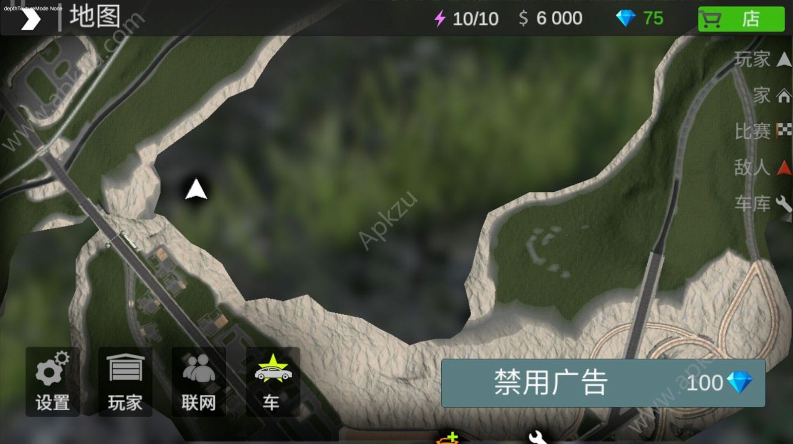 火力全开2城市狂热正版