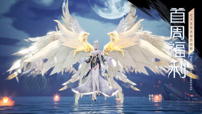 神魔秘境手游安卓版