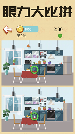 财神找茬提现