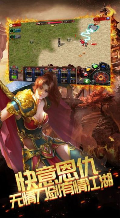 云霄魔影官方版游戏最新版图片1