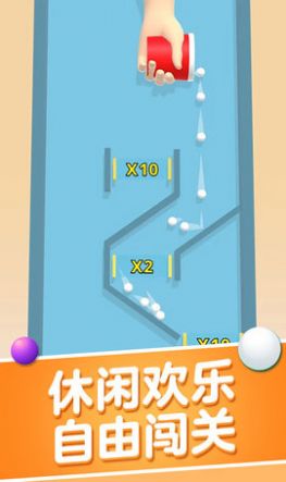 球球碰撞大师官方正版