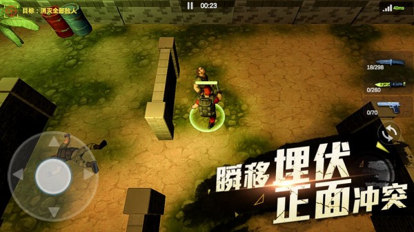 勇者士兵射击官方正式版