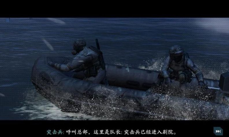 使命召唤手游国际服正版汉化版