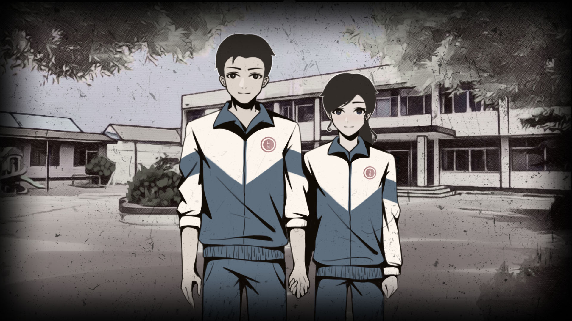 爱在黎明破晓前免费版