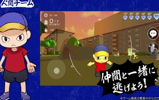 本田翼Nyorokko游戏中文版