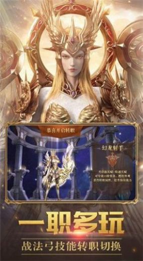 红月m攻略安卓版