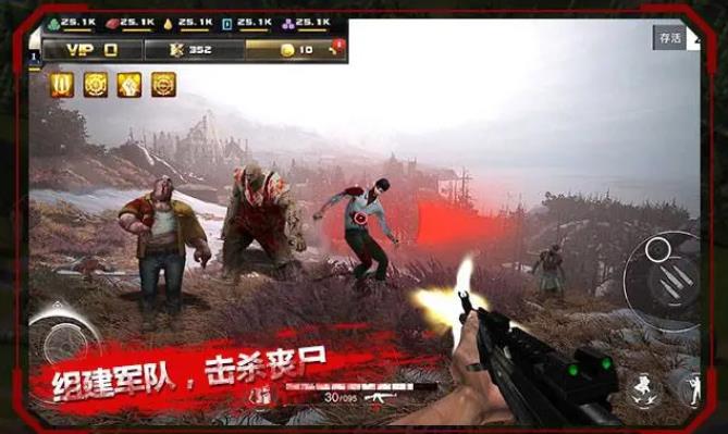 废土集结无限资源版