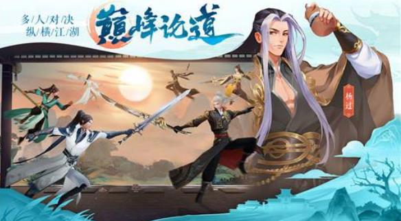 斗罗吾为念皇手游官方正式版图片1