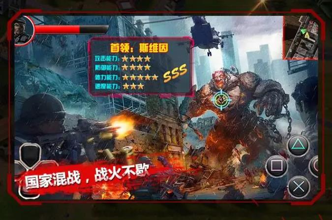 废土集结无限资源版