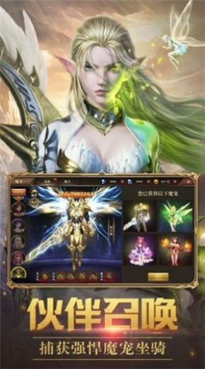RedmoonM高清重置版
