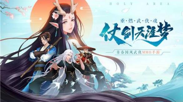 斗罗吾为念皇官方手机版