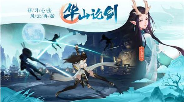 斗罗吾为念皇官方手机版