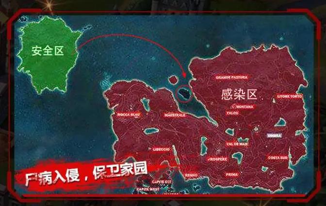 废土集结无限资源版