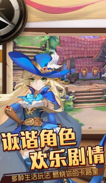 猎魔远征online之时光灵域游戏最新版