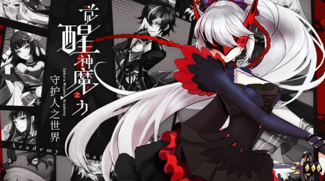 时光幻境碧蓝幻想官方最新版