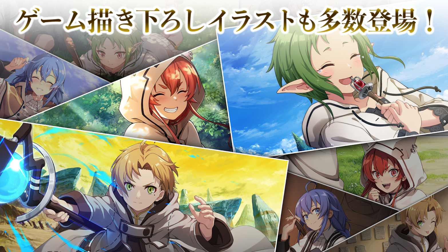 失业轮回汉化版