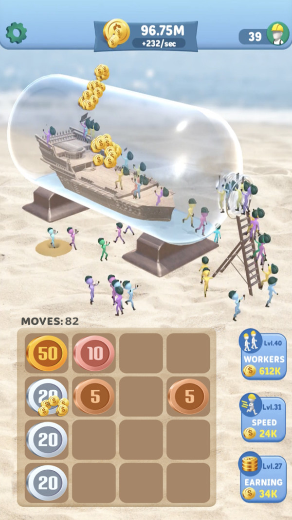 瓶子里造船无限金币版中文版