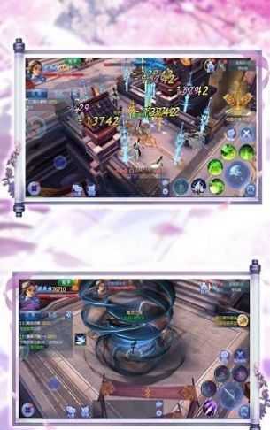 混元魔祖游戏安卓版