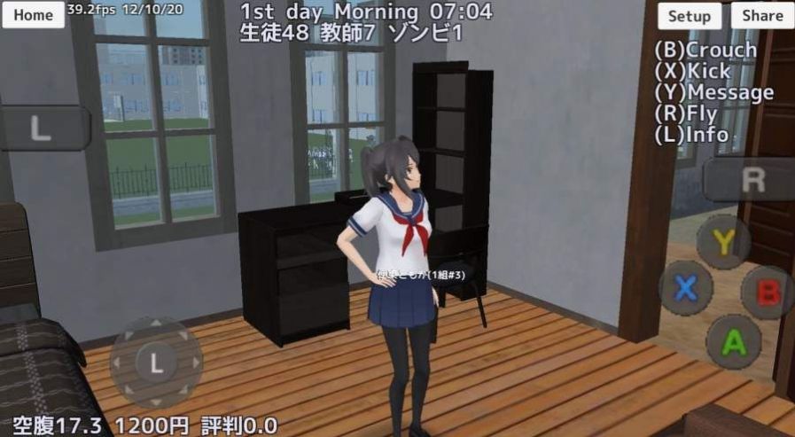 樱花校园模拟器2021(新服装)