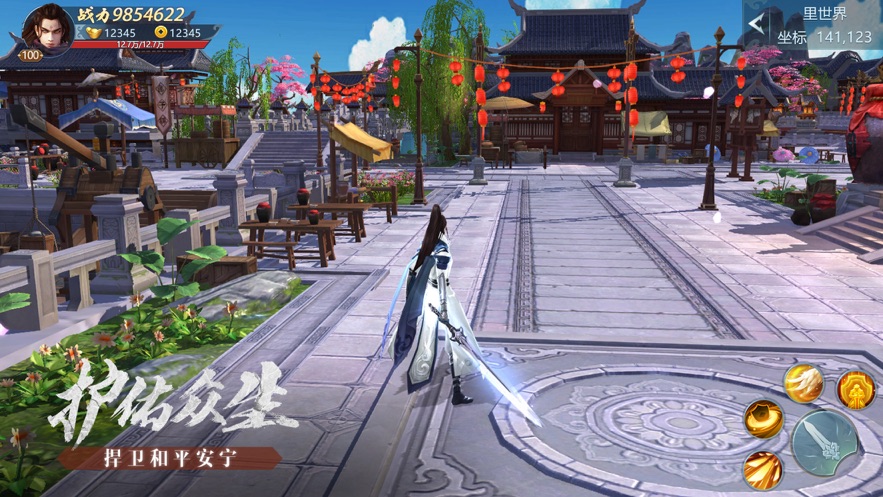 永夜传说暗夜君王手游官方版图片1