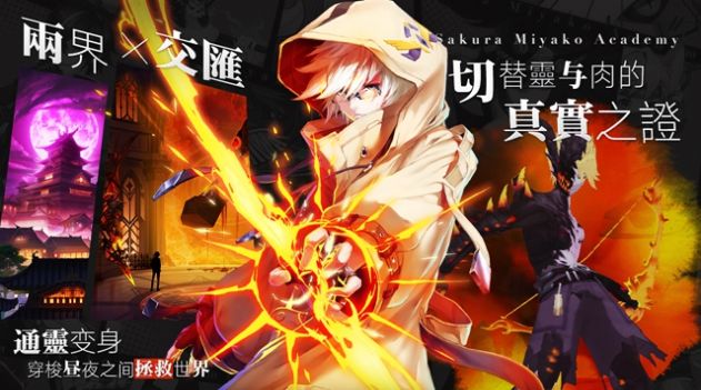 时光幻境碧蓝幻想官方最新版